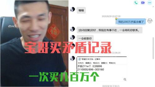 感恩哥最新爆料视频在线观看,最新爆料视频在线观看，精彩内容抢先看！